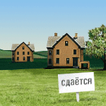 агенство